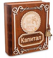 Копилка "Капитал Рубль" во Ардоне