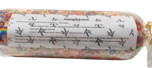 Валик можжевеловый во Ардоне фото 3
